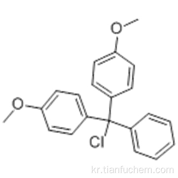 44&#39;Dimethoxytriphenylmethyl chlide CAS 40615-36-9